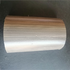 TBRO 550 P