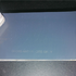 Gloss Antricite