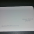 Gloss Traffic White