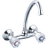 Aries wall mounted mixer - Polished Chrome