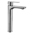 Sagittarius raised basin mixer - Brushed Stainless Steel