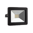 Wall Mounted Floodlight - Black (FS247)