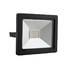 Wall Mounted Floodlight - Black (FS248)