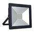 Wall Mounted Floodlight - Black (FS251)