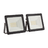 LED Wall Mounted Twin Floodlight - Black (FS278)