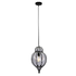 Arabia Bowl Shaded Pendant - Black (P593)