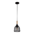Namada Dome Shaded Pendant - Black/Brown (P935B)