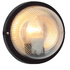 Plain Bulkhead - Black (190mm)