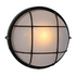 Grid Bulkhead - Black (240mm)