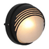 Moon Eyelid Bulkhead - Black (240mm)