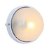 Small Plain Bulkhead - White (180mm)