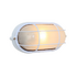 Small Grid Bulkhead - White (210 x 110mm)