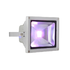 LED Wall Mounted Floodlight - Silver (FS172)