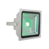 Wall Mounted Floodlight - Black (FS173)