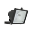 Wall Mounted Floodlight - Black (FS18B)