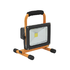 Rechargeable Freestanding Work Light - Black/Yellow (FS204)