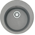 ROG610-41 Stone Grey