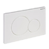 Sigma 01 dual-flush