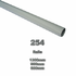 towel rail tubing