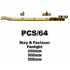 PCS/64/250mm-BB