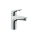 100 Single lever basin mixer