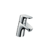 70 Single lever basin mixer