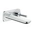 Single lever basin mixer with 165mm spout