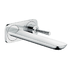 Single lever basin mixer with 225mm spout