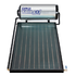 200 Litre SOL-200-DIR