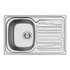 790 x 500mm wide Sparta series SDI-790-SE