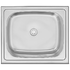600 x 500mm wide Laundry series SWT-SON