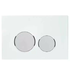 White Glass Lecico Flush Plate