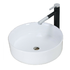 Matrix Round counter top basin