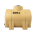 300 L Horizontal water tank