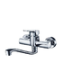Crux wall type sink mixer