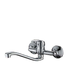 Lyra wall type sink mixer