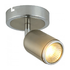 Spot light - Satin Chrome & Chrome (EX0001SCCH)