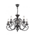 5-Light Black chandelier (JP0010-BL)