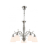 5-Light Satin Chrome and White Sasha chandelier (JP437-SC/W)