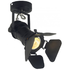 EX0006 Barndoor plate spotlights - Black