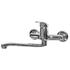 Mixed Solid Chrome single lever sink mixer (Code: 1VRMT80022)