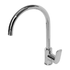 Spring Chrome single lever sink mixer (Code: 1VRST00019)