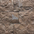 Travertino Noce